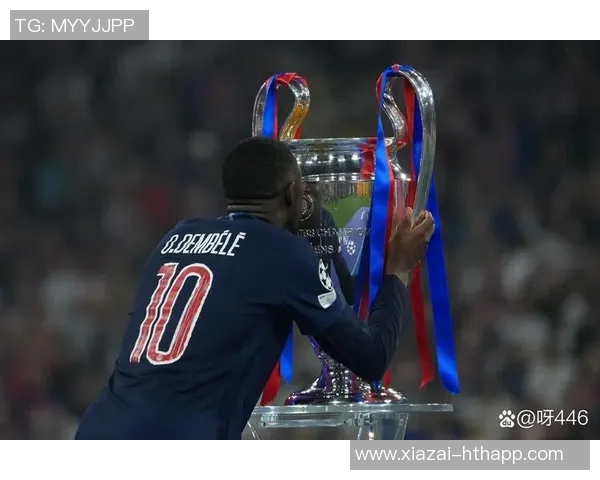 巴黎圣日耳曼续约困境加剧登贝莱金球奖得主成焦点