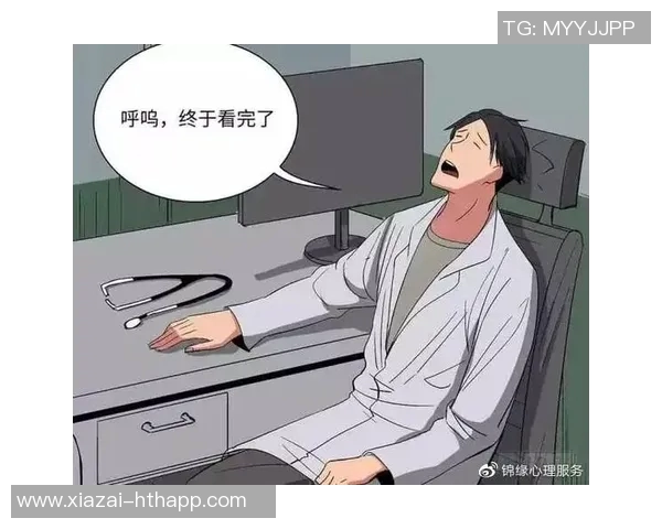 戈麦斯回忆禁赛经历：药检阳性后的痛苦与心理医生的帮助